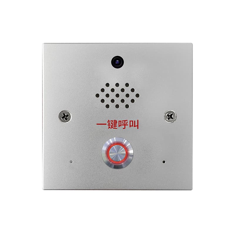 Al校园防霸凌86盒报警终端 - 2