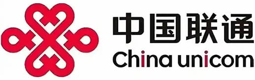中国联通